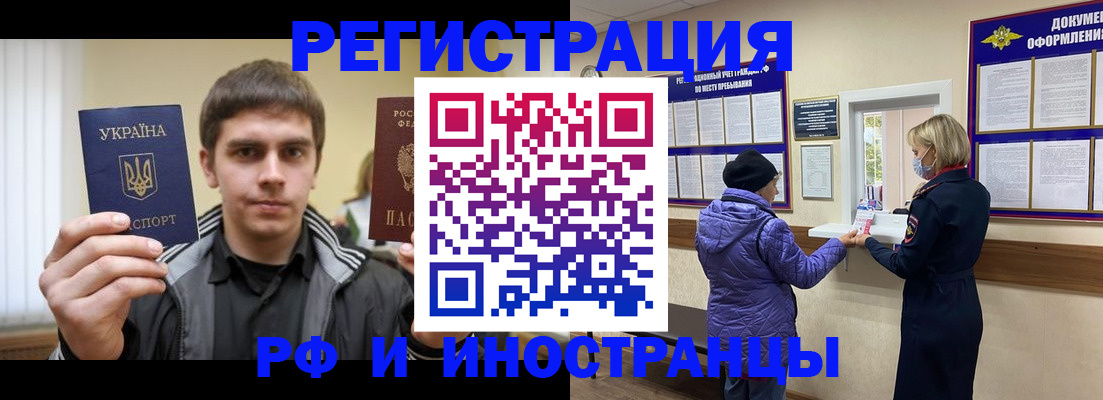 форма 3 в Ельце